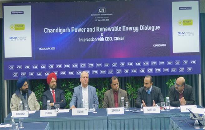 CII Chandigarh Power Dialogue